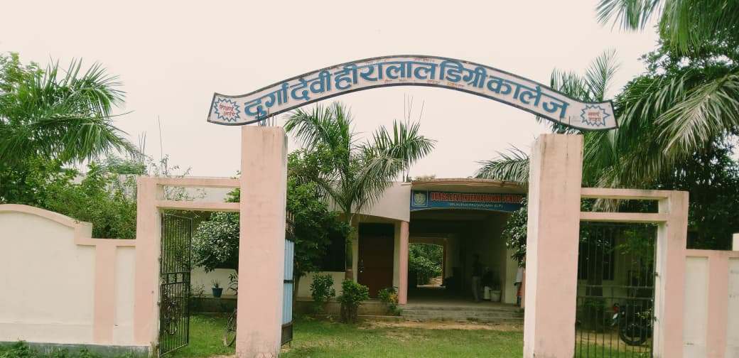 College Banner